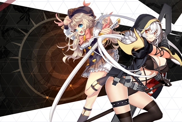 Aegis Saga 